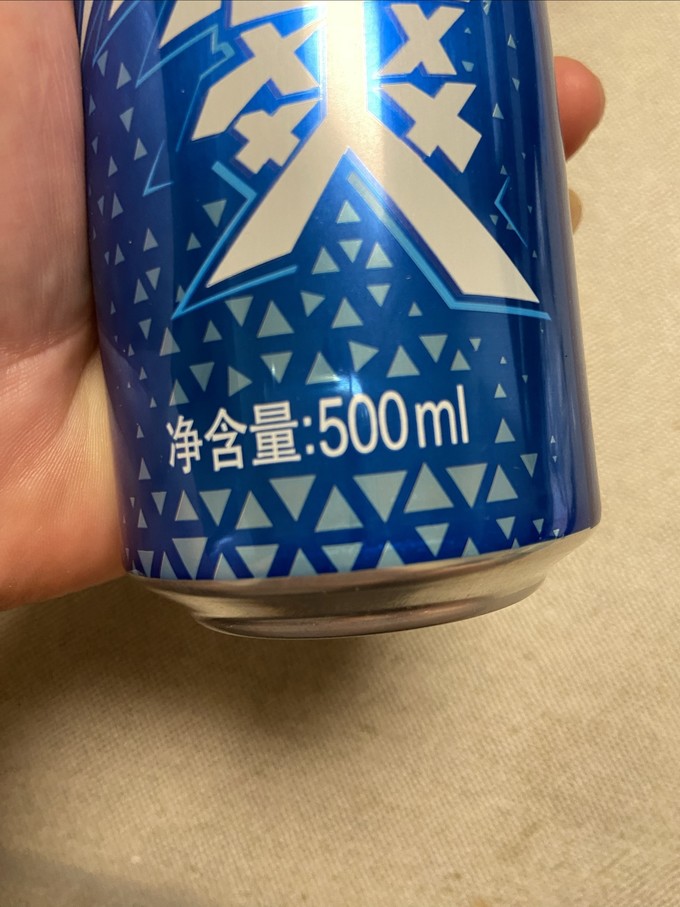 崂山啤酒工业啤酒