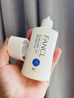 Fancl芳珂才是夏天最好用的物理防晒霜！