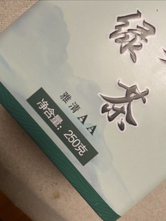 夏季，喝点绿茶挺好的