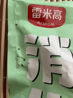 雷米高益消三拼猫粮