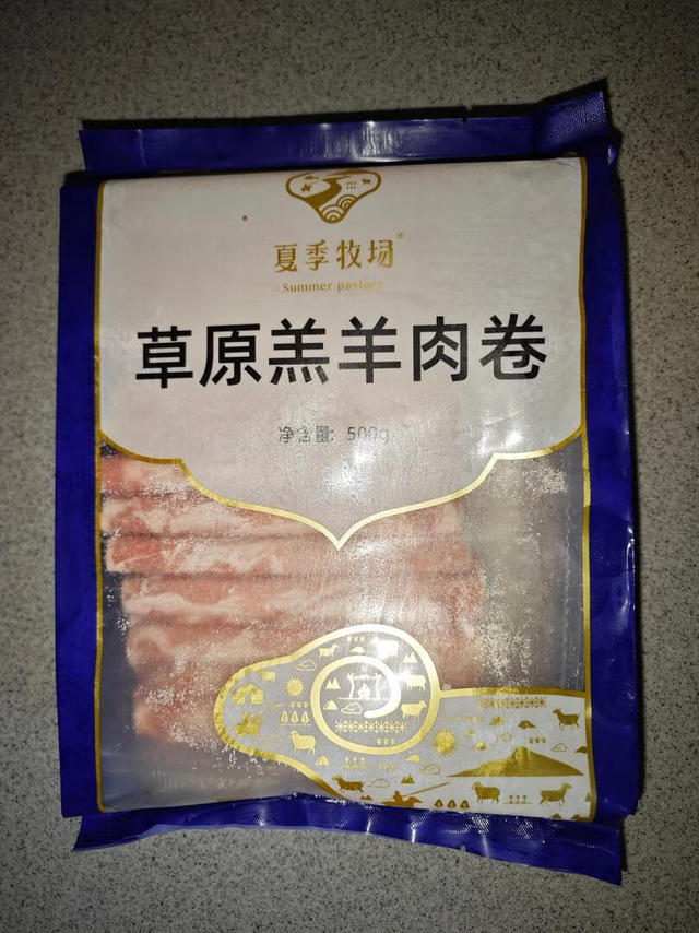 经常买这款羊肉卷，主要是性价比高，在一众