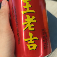 红罐王老吉凉茶