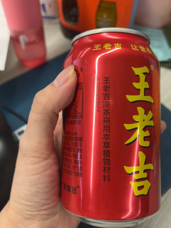 红罐王老吉凉茶