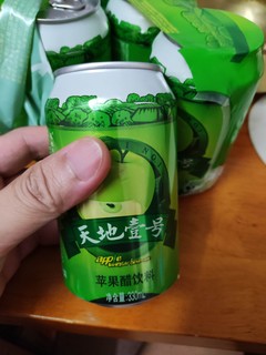 苹果醋能消腻吗？