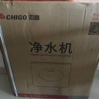 志高（CHIGO净水器600G反渗透