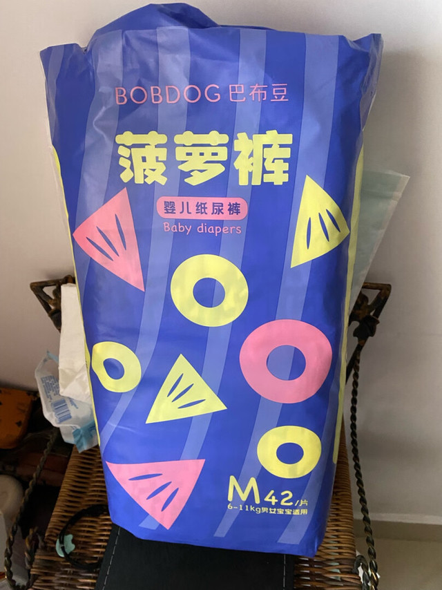 菠萝纸尿裤之前还用过其他系列的感觉这个