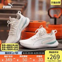 ​618puma最后一波活动（到20号），叠加店铺优惠，赶紧入手吧！（女鞋篇）​