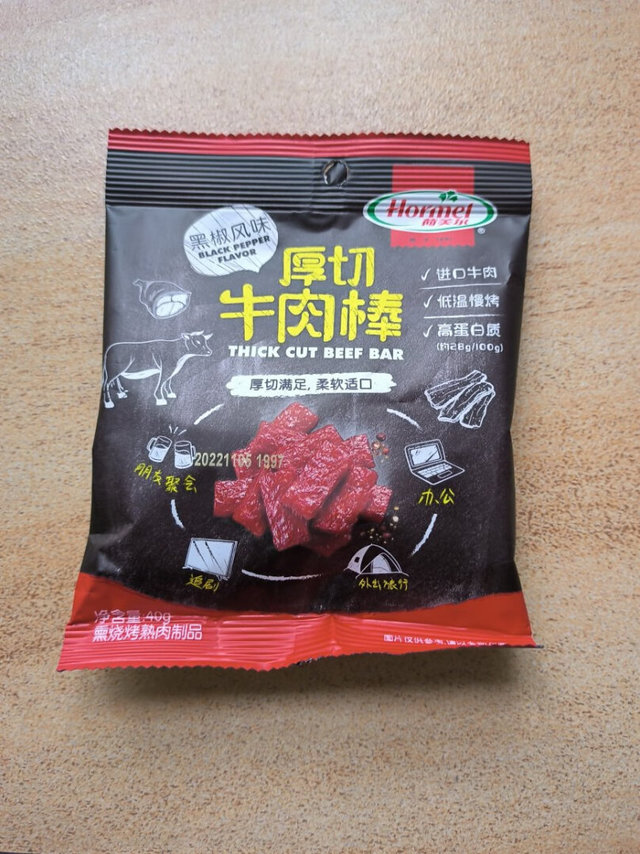 黑胡椒的味道很重，肉质蛮好，一咬就断，不