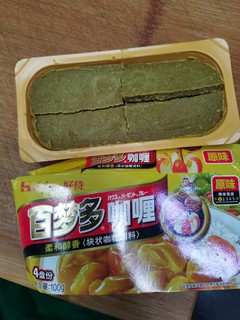 618购后晒，好吃的咖喱