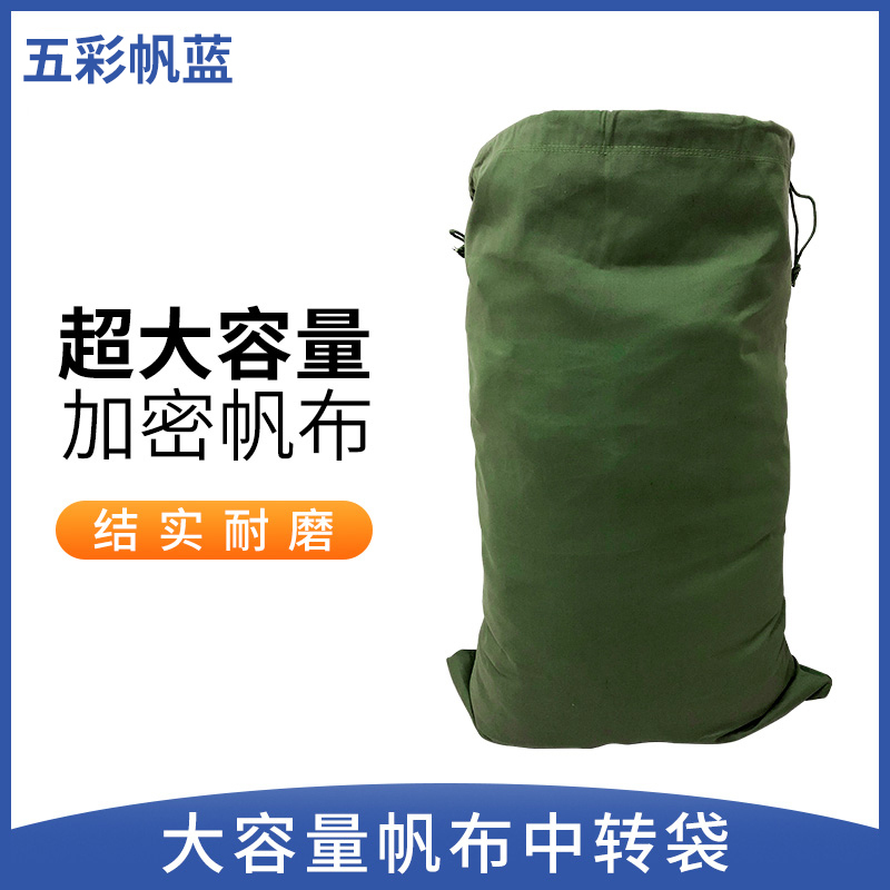 南通畅驰获专利：立异纤维增强耐磨TPU复合资料技能