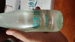 减运费好商品，恒大冰泉天然矿泉水