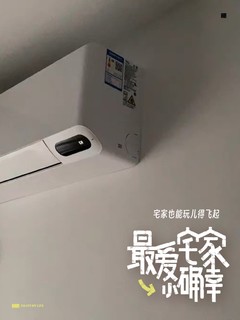 TCL1.5匹空调