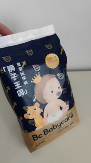 0.01元的babycare尿不湿！