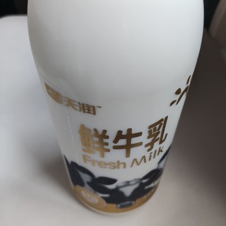 天润鲜奶