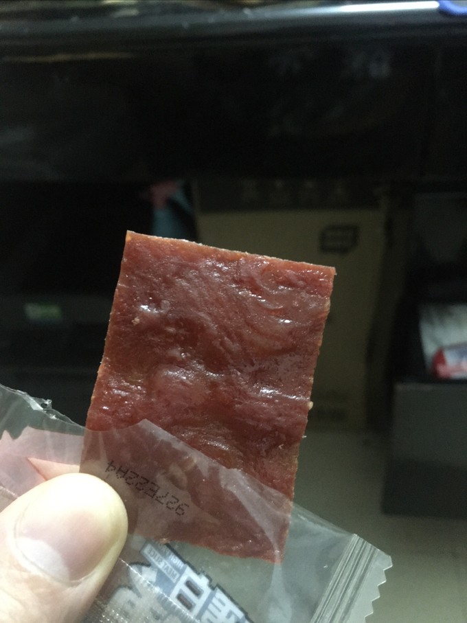 三只松鼠肉干肉脯