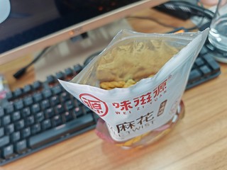 味滋源多种口味的小麻花作为休闲食品真不错