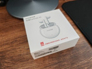 荣耀Earbuds X5耳机音质也是蛮好的