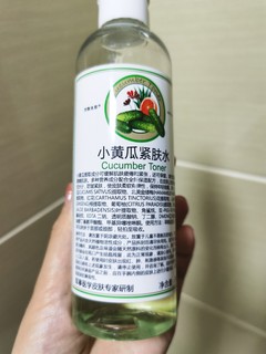 小黄瓜水，勾起了学生时代的回忆