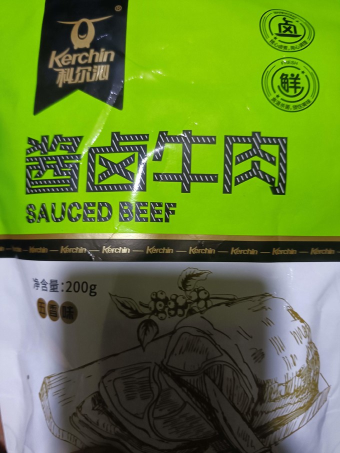 科尔沁肉干肉脯