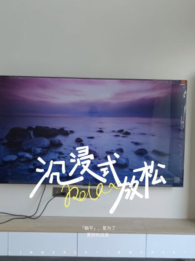 ​TCL V6D电视