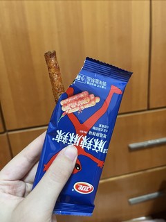 不要钱的卫龙来一包啦