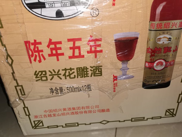 物美价廉，京东商城自营商品，质量不错，推