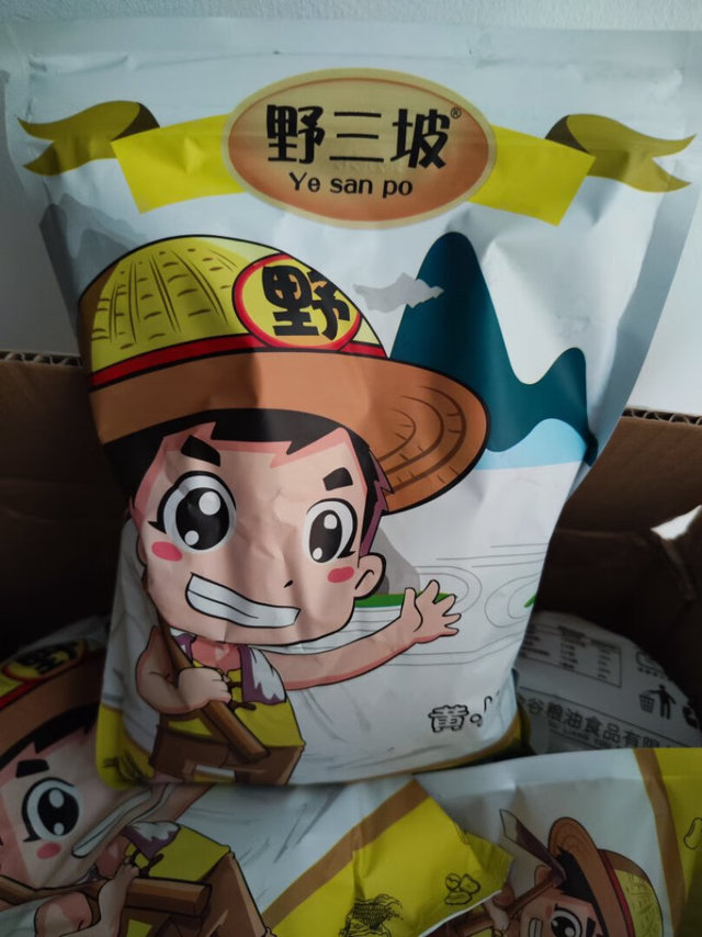 小米价格比较实惠，小包装食用方便，自封口