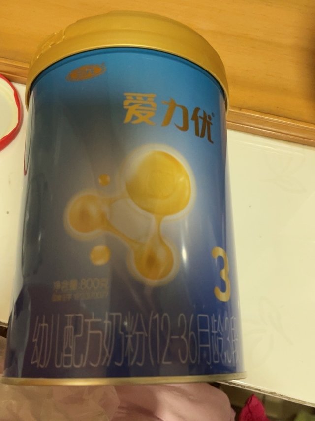 冲泡情况：很好溶解食用效果：味道淡淡的