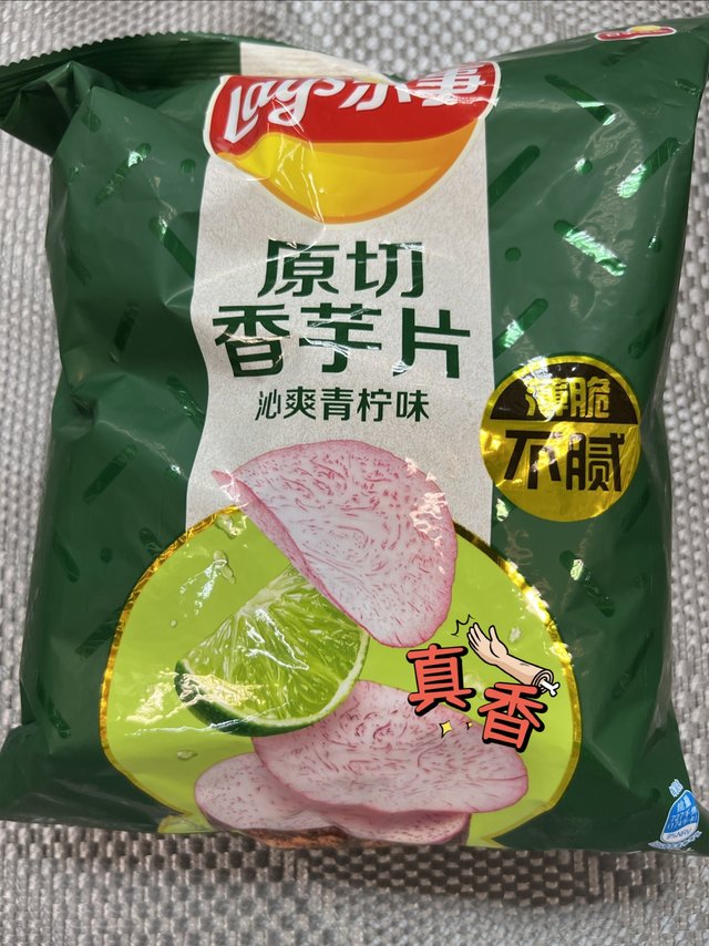 薯片也用原切这个词了，你怎么看？