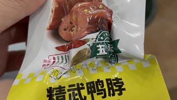 《精武鸭脖：美味与健康的完美结合》