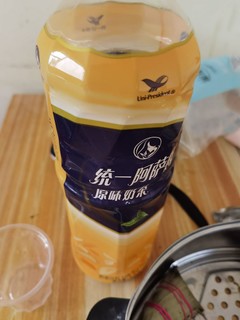 阿萨姆奶茶