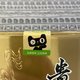 天猫618上午公告说10000瓶茅台酒……下午再看就是144瓶飞天茅台……还需要预约……