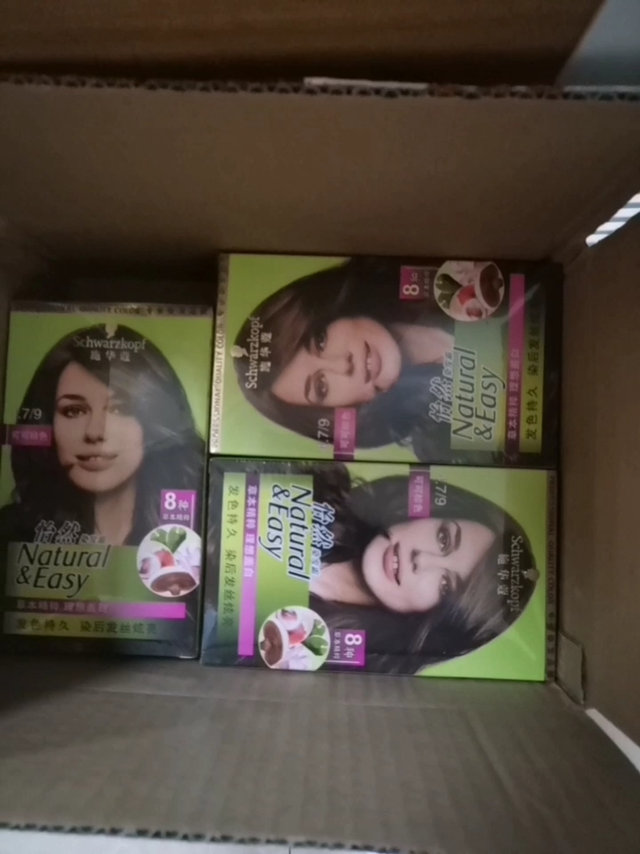 施华蔻怡然染发剂