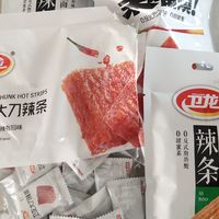 卫龙辣条童年解馋小吃辣味休闲零食大礼包 