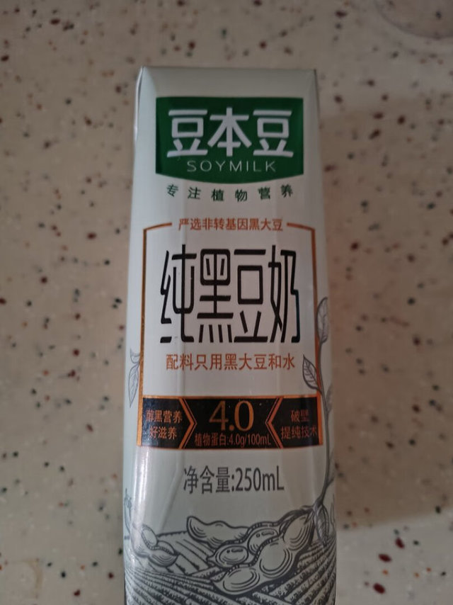 豆浆味道很正，日期也新鲜，不含糖，配料表