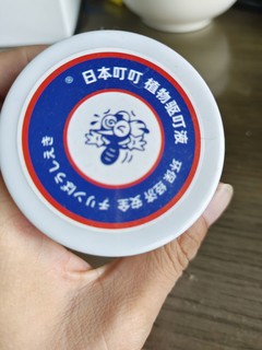 日本的驱蚊液，香茅成份哦