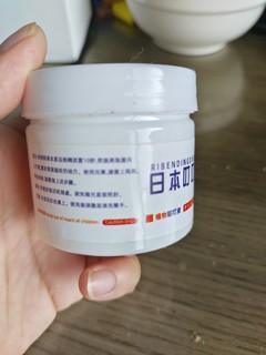 日本的驱蚊液，香茅成份哦