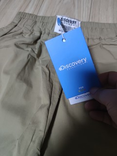 宽松透气的discovery七分裤只要三十几块