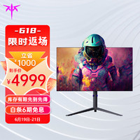 KTC26.5英寸2KOLED240Hz0.03ms10bit屏大厂校色音响硬件防蓝光AG抗眩光HDR电竞显示器G27P6