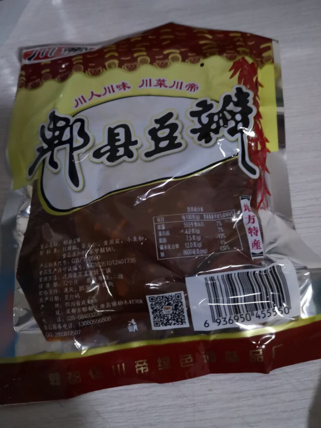 第一次购买这款食品，还没品尝，希望是好的