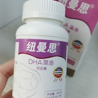 
产品发货速度快，查询是正品，今天就开始