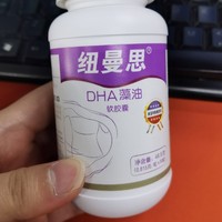 
孕晚期了，打算补一下，哈哈哈，发货很快