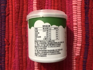 林家铺子 冰糖什锦水果罐头200g