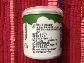 林家铺子 冰糖什锦水果罐头200g