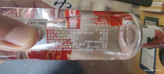 价格合适的红顺，值得多存点不