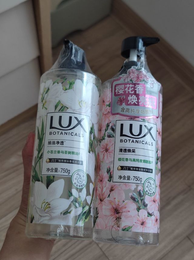 为什么相较于小苍兰我更喜欢樱花味？