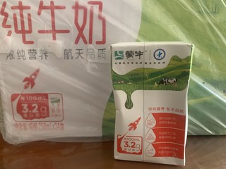 1岁娃，不卷配方奶！