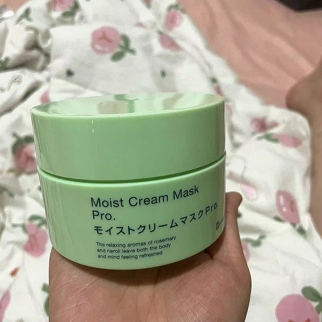 苾莱宝日本进口复活草保湿补水涂抹式面膜。原辰透明质酸补水精华安瓶面膜