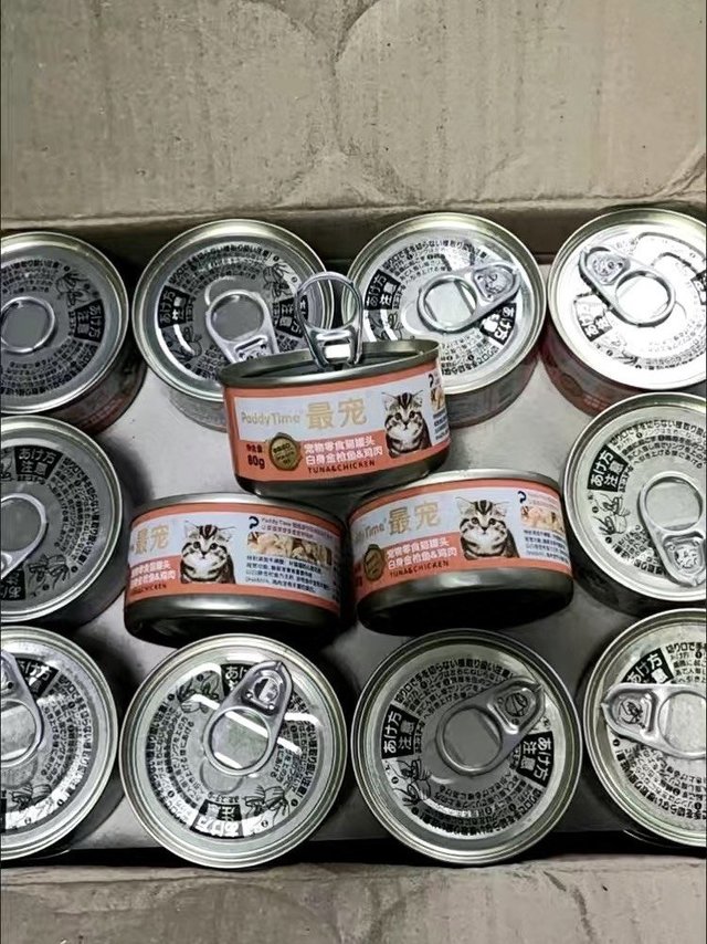 最宠（Paddy Time）泰国进口猫罐头80g罐