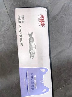 多特思(DOTUS) 猫零食猫条混合口味15g*55支